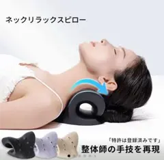 Item thumbnail for item 17c43843-5052-4e34-87ab-4e6f002a3058