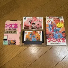 初代ファミコンソフト　グーニーズ2　フラッテリー最後の挑戦