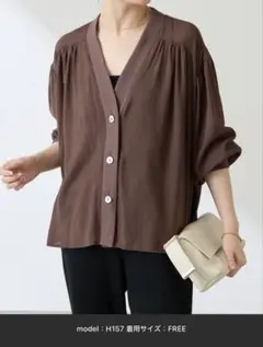 Item thumbnail for item fc8a2736-824e-4d0a-a094-8c285615046d