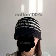 444クラッシャーハット クロシェハット ビーニー ハンドメイド ハット