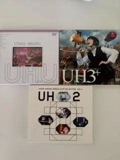 宇多田ヒカル DVD 3点 LIVE PV