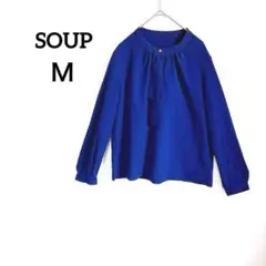 Item thumbnail for item 8375d3af-aa7d-4c3e-8603-3be27efa2a07