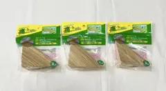 Item thumbnail for item edf585b0-3c77-4ccf-b3d3-5038c4a43602