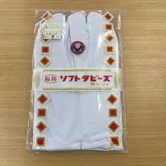 Item thumbnail for item 49811295-47d5-4fe5-86a5-7edf96d2a629