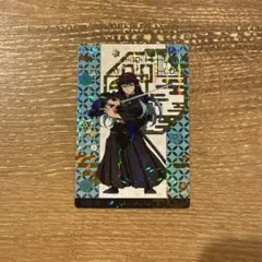鬼滅の刃 ホログラムカード 限定コラボ特典 銀だこ レア 時透無一郎