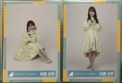 日向坂 加藤史帆 生写真 4回目のひな誕祭 黄色