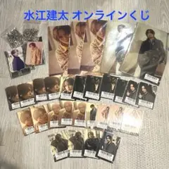 新品 水江建太 オンラインくじ トレカ クリアファイル フォンタブ まとめ売り