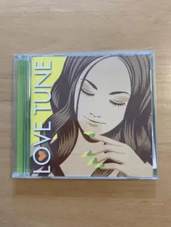 ラブ・チューン  LOVE・TUNE