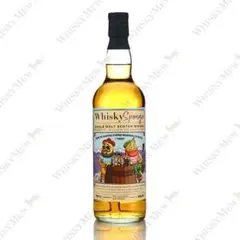 GLEN GRANT 24 YEAR OLD EDITION NO.56