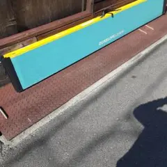 ダンスロープライト スリム R-285SL・285㎝