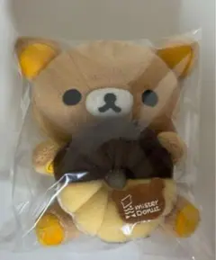 リラックマ ぬいぐるみ ミスタードーナツ
