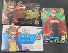 イナズマイレブン アレスの天秤 鬼道有人 イレブンライセンス acカード セット