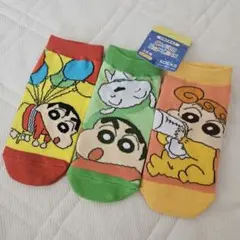 クレヨンしんちゃん　靴下　セット