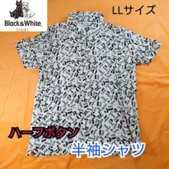 【未使用品に近い】Black&White SPORT 半袖シャツ ハーフボタン