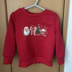 Item thumbnail for item 7f3fe254-af97-4eab-a88b-28665168d7fa