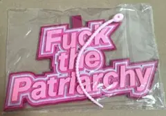 Fuck the Patriarchy テイラー・スウィフトの名言