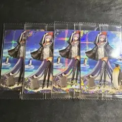 FGO ツインウエハース 謎のアルターエゴ・Λ 4枚