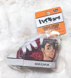 【未開封】ハイキュー 宮治 キャラシューズキーホルダー ジャンプショップ