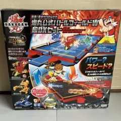 激闘!爆テクコロッセオ 爆丸公式バトルフィールドW超DXセット セガトイズ】 激闘！爆テクコロッセオ 爆丸公式バトルフィールド