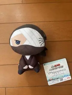 忍たま乱太郎 もちピコ ぬいぐるみ 雑渡昆奈門