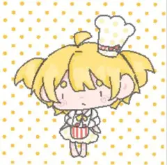 専用