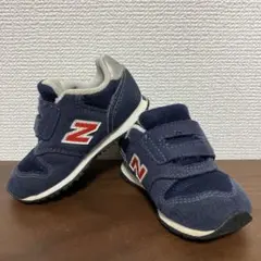 ニューバランス IZ373 12.5cm