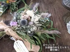 瑠璃玉アザミと季節の花々のスワッグ＊可愛くラッピング✨️→メルカリ便配送