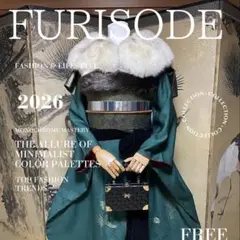 Item thumbnail for item 225094ec-e025-48a3-8b84-8f0e930189df