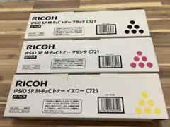 RICOH IPSIO SP M-PaC トナー C721 M-PaC用