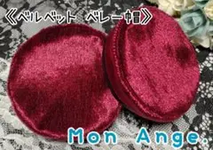 にじぱぺっと ぬい服 10cm ベレー帽 帽子 にじぱぺ ぬい