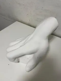 石膏 手