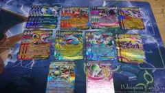 ポケモンカード　RR10種セット
