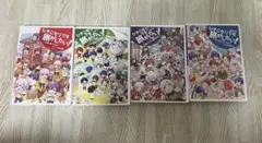 引きこもりでも旅がしたい！ 1〜4 DVD