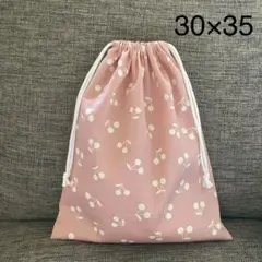 Item thumbnail for item d2783800-8dc8-4052-b472-0bc32be84bb4