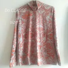 美品 ドゥクラッセ オレンジとグレーの長袖ハイネック S size