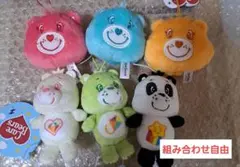 ケアベア ちびでかマスコット フェイスマスコット　シール　組み合わせ自由