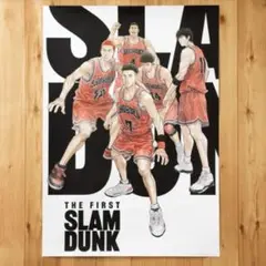 ★新品未開封★THE FIRST SLAM DANK B2ポスター
