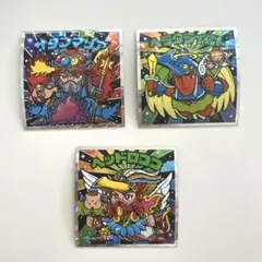 ビックリマンシール 3枚セット