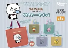 Item thumbnail for item 591abfcb-6632-4b5d-8673-f91b84cd83f1