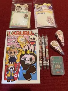 ラブブ文房具セット