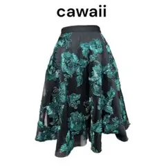 【新品・未使用】Cawaii カワイイ 浮き立つお花の華やぎ レース スカート
