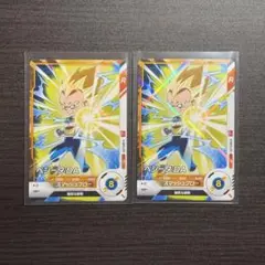 最強ジャンプ 9月号 ドラゴンボール ベジータ:DA