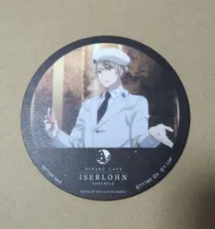イゼルローンフォートレス　コースター　銀河英雄伝説　ユリアン