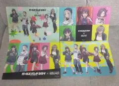 ガールズバンドクライ✕ラウンドワン　コラボ　B4プラマット　4種セット