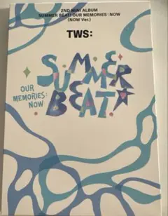 TWS SUMMER BEAT NOW ver CD アルバム　トゥアス