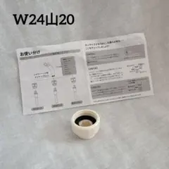 Item thumbnail for item d509d6a6-88a4-404a-a015-e2dc4d24589c