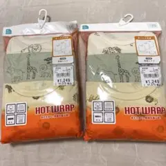 Item thumbnail for item 1c1338d1-cd5c-4d23-b0fe-074a392a1668