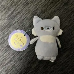 こわくないね 満月の夜に ぷち マスコット オオカミさん