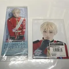 ヘタミュ 個人ブロマイド　チケット風カード 特典 イギリス