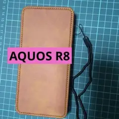 新品未使用 AQUOS R8 ケース 手帳型 ブラウン マグネット式